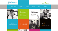 Desktop Screenshot of optimistclub.co.kr